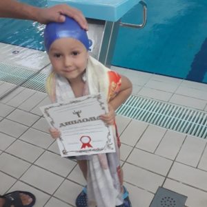 Dodela diploma, Letnja škola plivanja-2