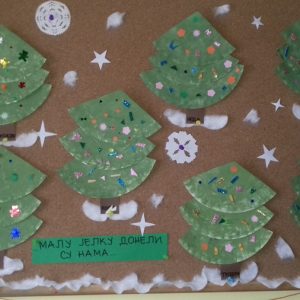 Novogodišnje dekoracije 2018-4