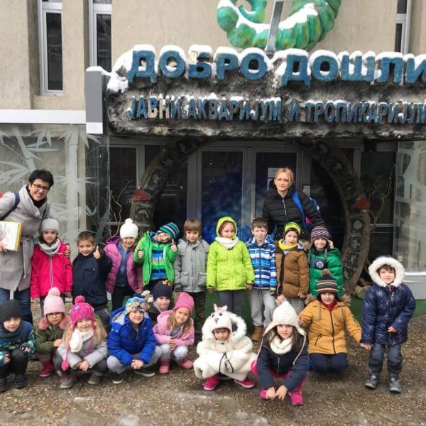 Poseta Javnog akvarijuma i terarijuma u Beogradu-1