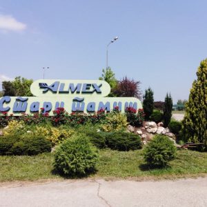 Poseta Tamiških konaka i narodne bašte u Pančevu-10