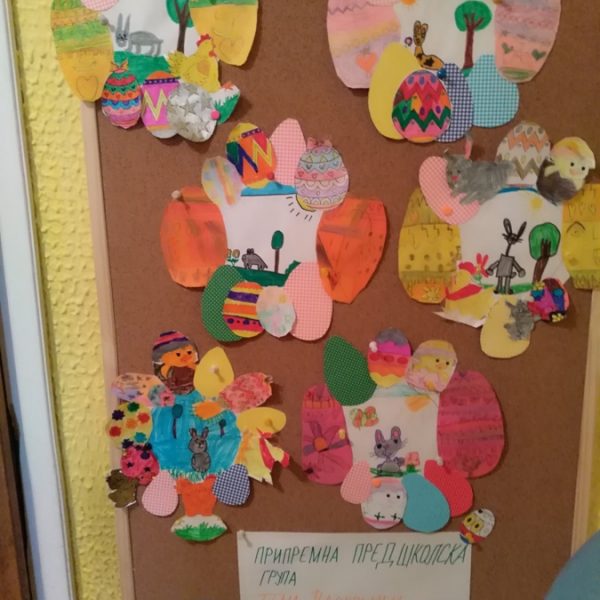 Uskrs u vrtiću 2018-1