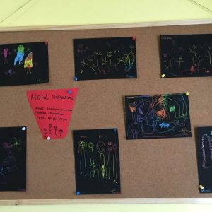 Likovna tehnika - GRAVIRANJE-6