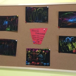 Likovna tehnika - GRAVIRANJE-7