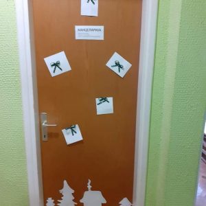 Novogodišnja dekoracija-11