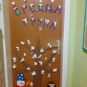 Novogodišnja dekoracija-13