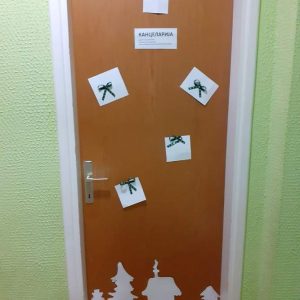 Novogodišnja dekoracija-7