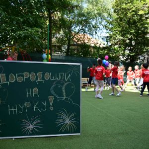 Pametni patuljci, zavrsna trka – 009 Pametni patuljci, zavrsna trka - 009