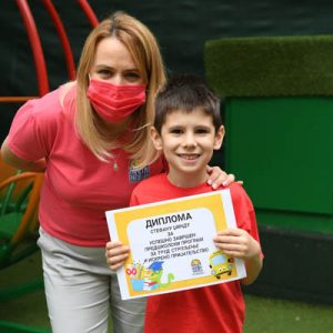 Patuljci buduci skolarci - 151