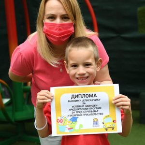 Patuljci buduci skolarci - 153