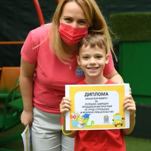 Patuljci buduci skolarci - 155