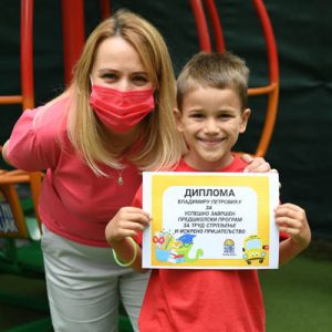 Patuljci buduci skolarci - 157