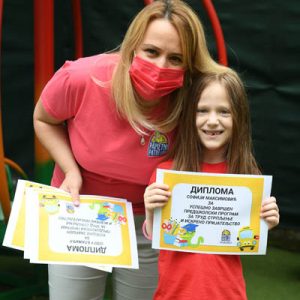 Patuljci buduci skolarci - 159