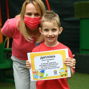 Patuljci buduci skolarci - 161