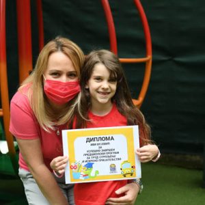 Patuljci buduci skolarci - 164