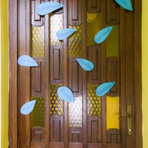 Pametni Patuljak -005