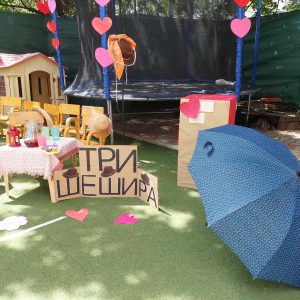 Priredbe u junu - 003